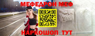 героин Апрелевка