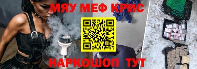 героин Апрелевка