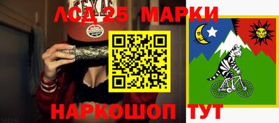 героин Апрелевка