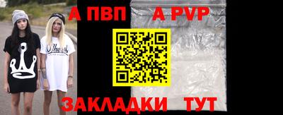 героин Апрелевка