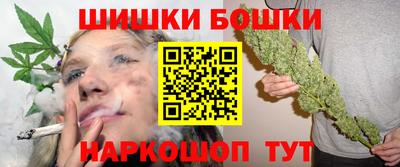 мяу мяу мука Аргун