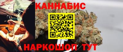 героин Апрелевка