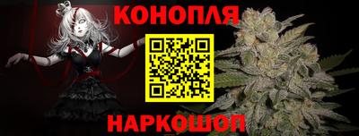 героин Апрелевка