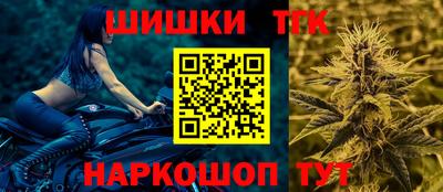героин Апрелевка