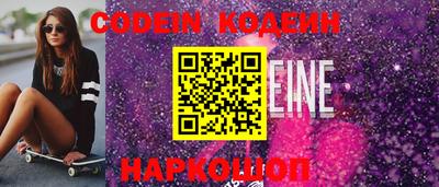 героин Апрелевка