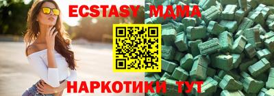 героин Апрелевка