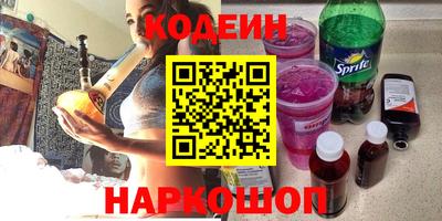 героин Апрелевка