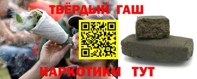героин Апрелевка