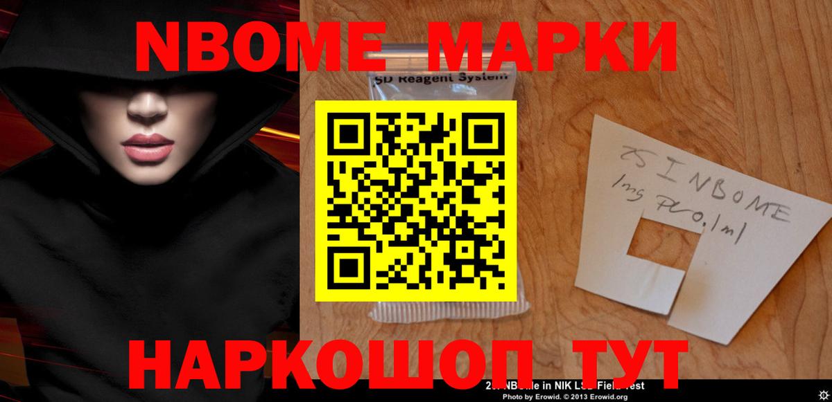 ЛСД экстази кислота  Вход с VPN  LSD-25 экстази  Белгород  ЛСД экстази ecstasy 